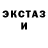 КЕТАМИН VHQ Sami Lucky