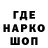 Первитин витя TheGuddsy