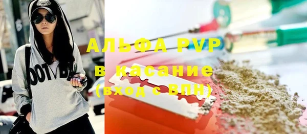 каннабис Гусев