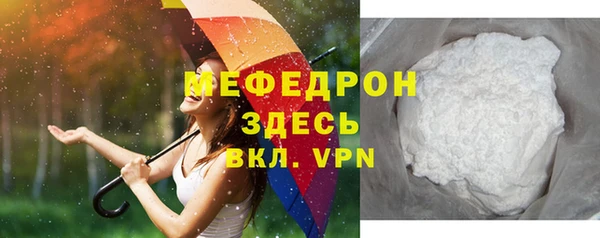марки lsd Тавда