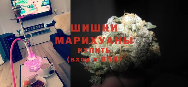 альфа пвп Горняк