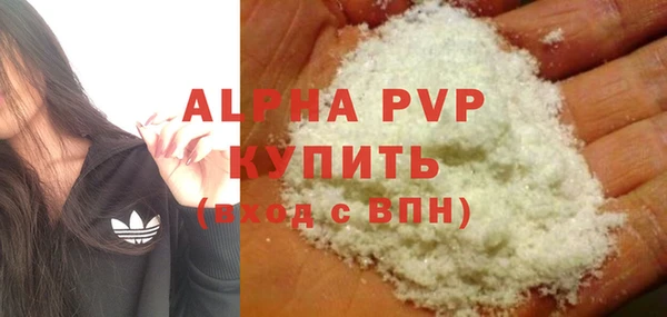 каннабис Гусев