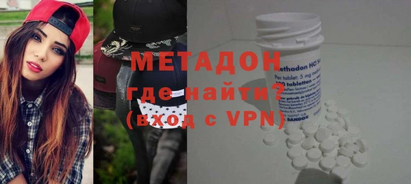 каннабис Гусев