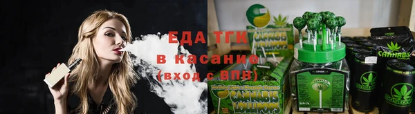 кокаин премиум Тихвин