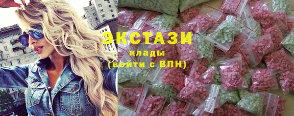 каннабис Гусев