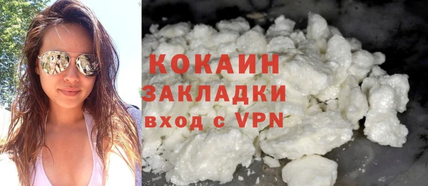 каннабис Гусев