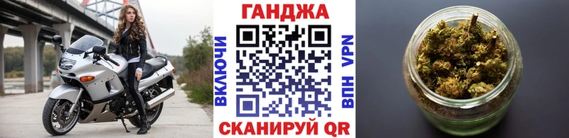 ссылка на мегу как зайти  Заволжск  Бошки марихуана гибрид 